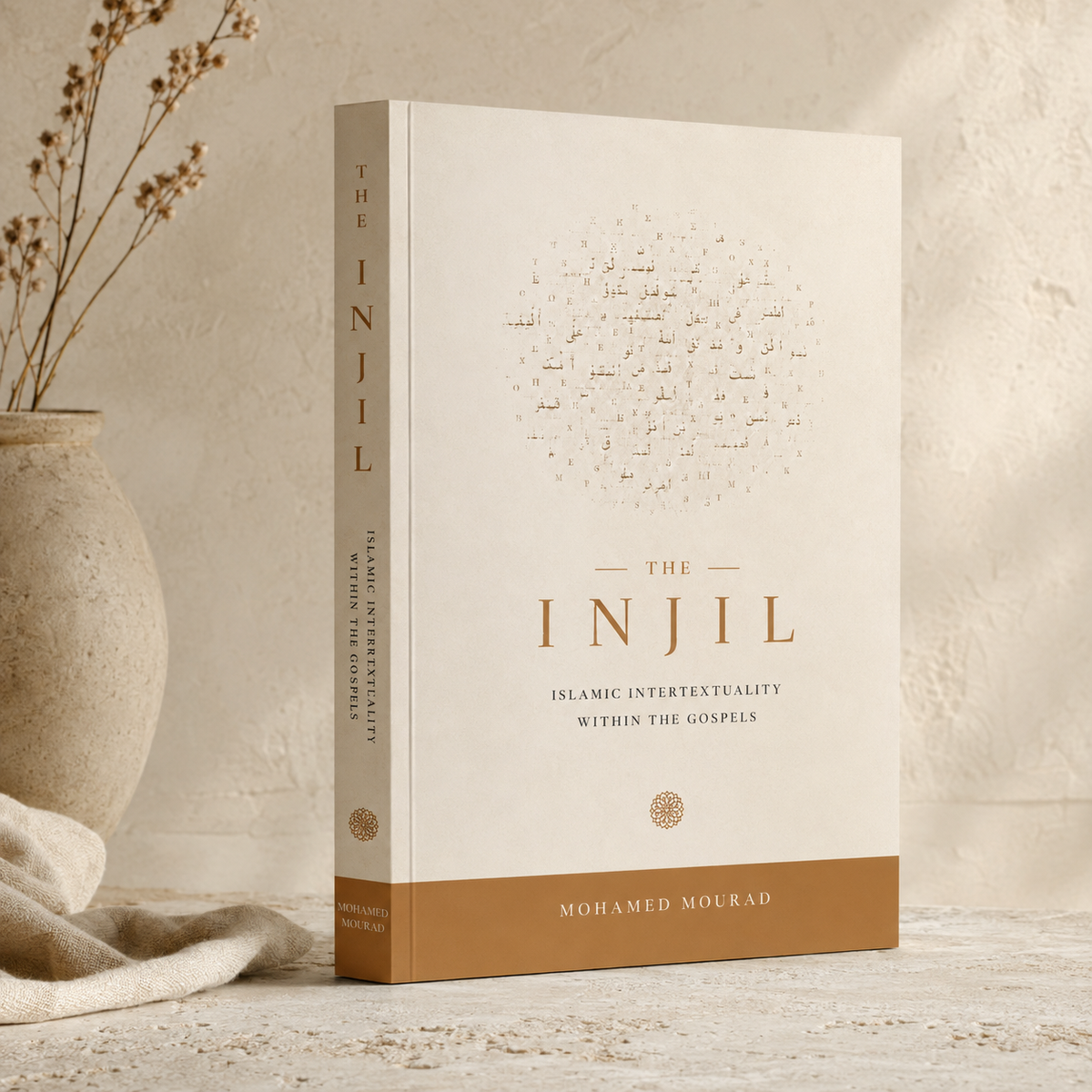 The Injīl: Islamic Intertextuality Within the Gospels + Free Course