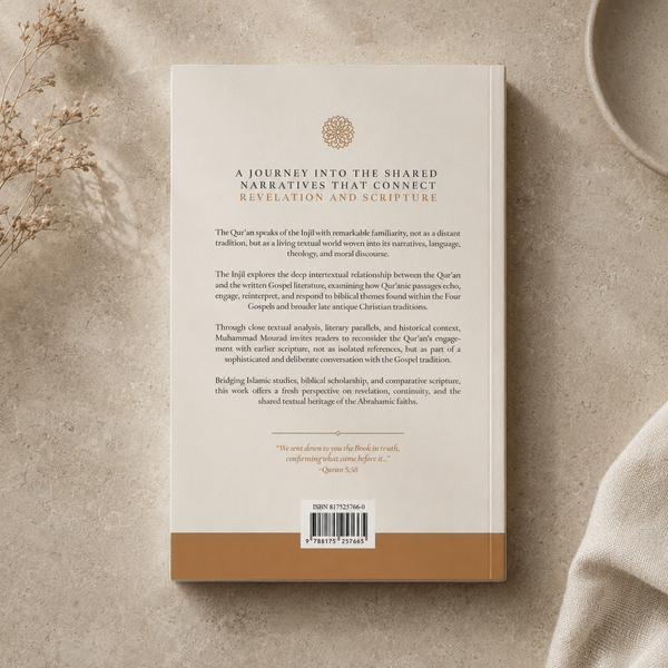 The Injīl: Islamic Intertextuality Within the Gospels + Free Course